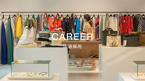 CAREER