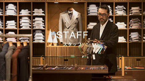 STAFF