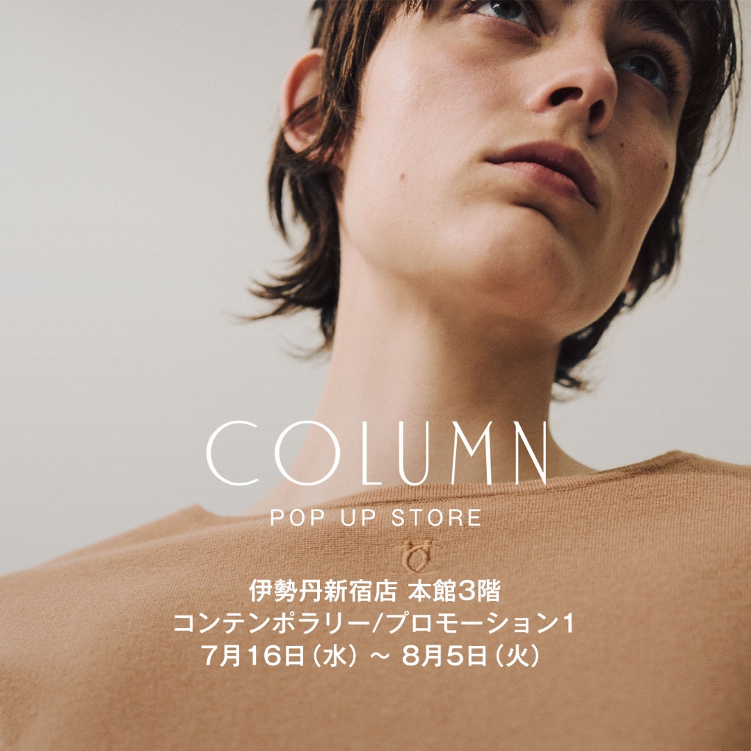 POP UP STORE at ISETAN SHINJUKU