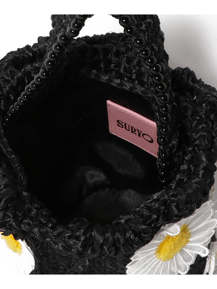 IENA【Suryo/スリョ】ASTRONOMI BUCKET【大人気完売品】 SURYO / フラワーバッグ《ESTNATION EXCLUSIVE》｜ESTNATION