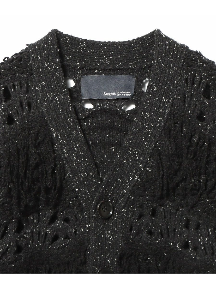 BOUSSOLE / フリンジニットカーディガン｜ESTNATION ONLINE STORE