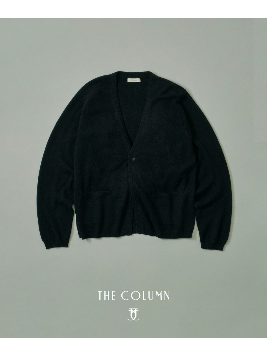 COLUMN / カシミヤ ニットカーディガン＜THE COLUMN＞｜ESTNATION