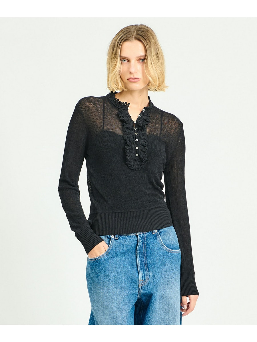 クロシェポイント シアーニット