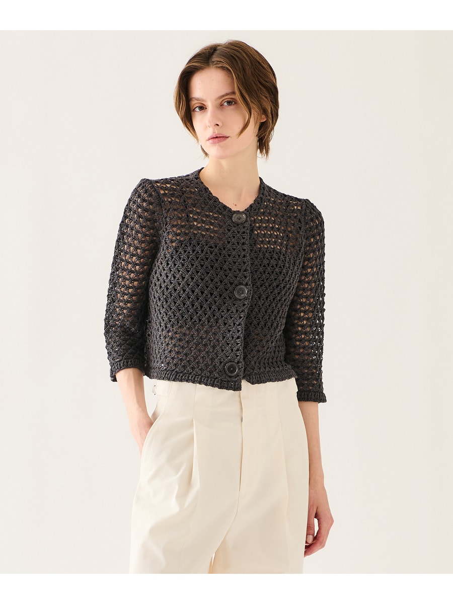 ギマレースショートカーディガン