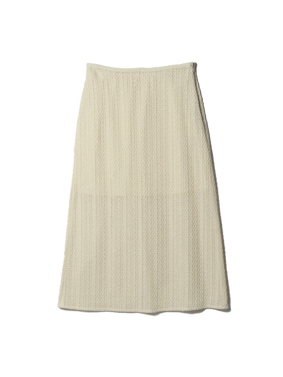 Lace Layered Skirt