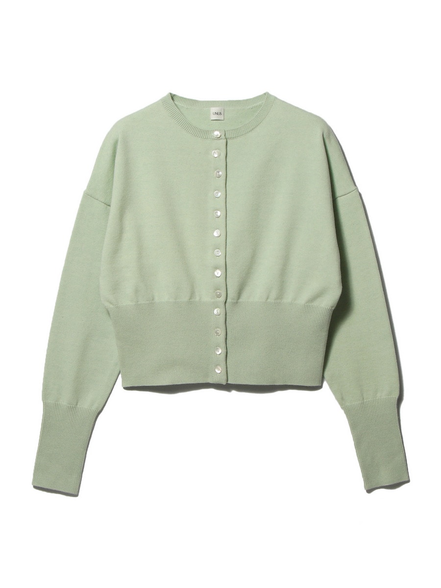 Color Cardigan