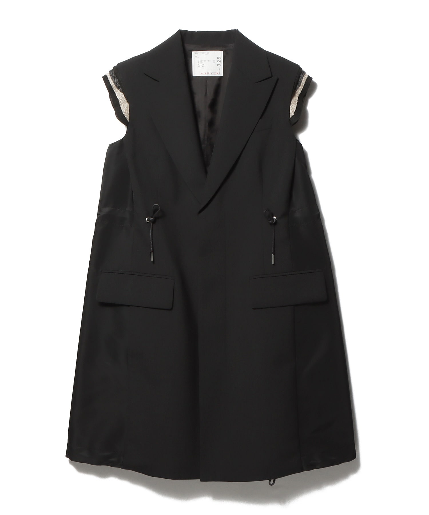 スーチングベスト