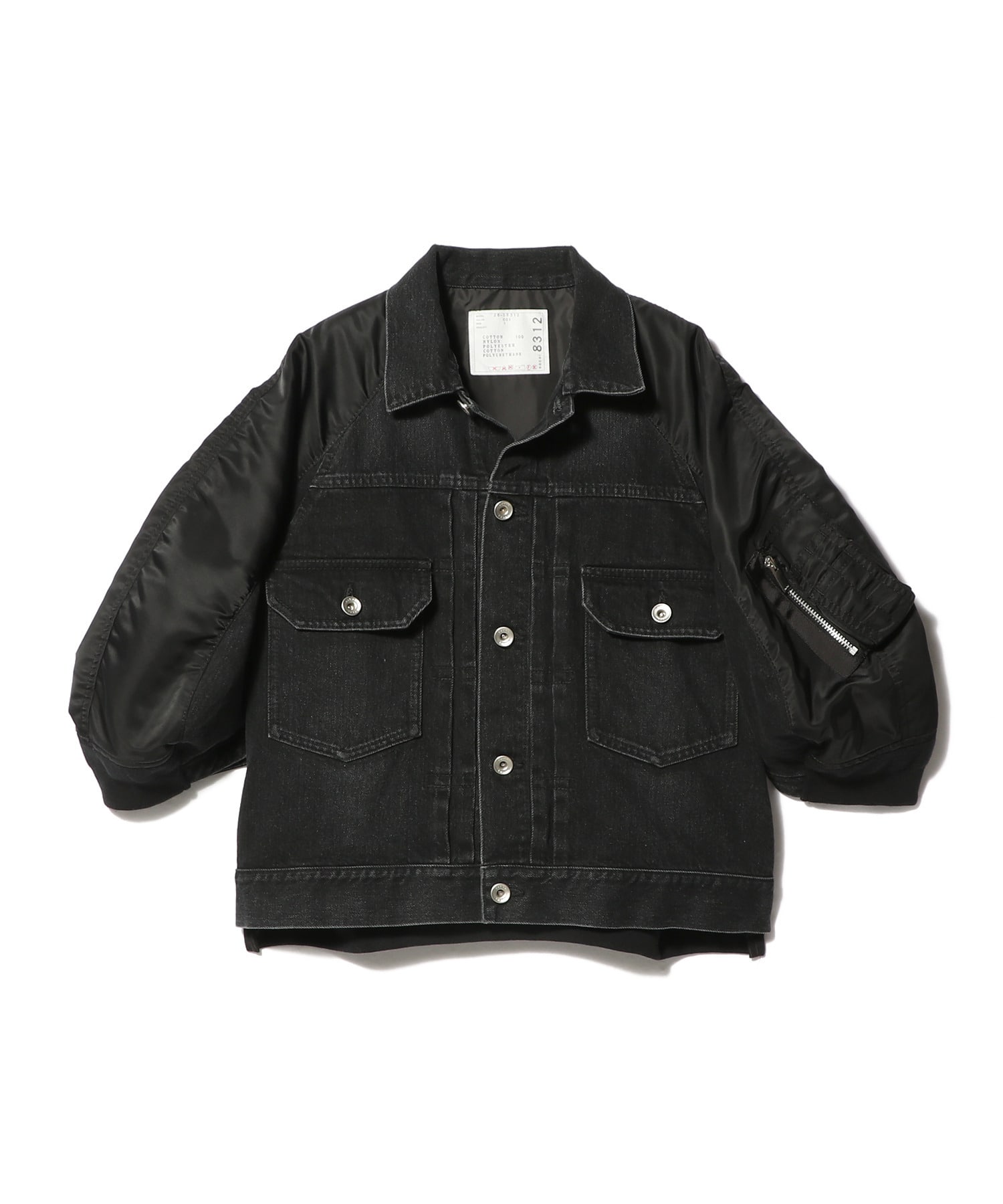 デニム ドッキングジャケット