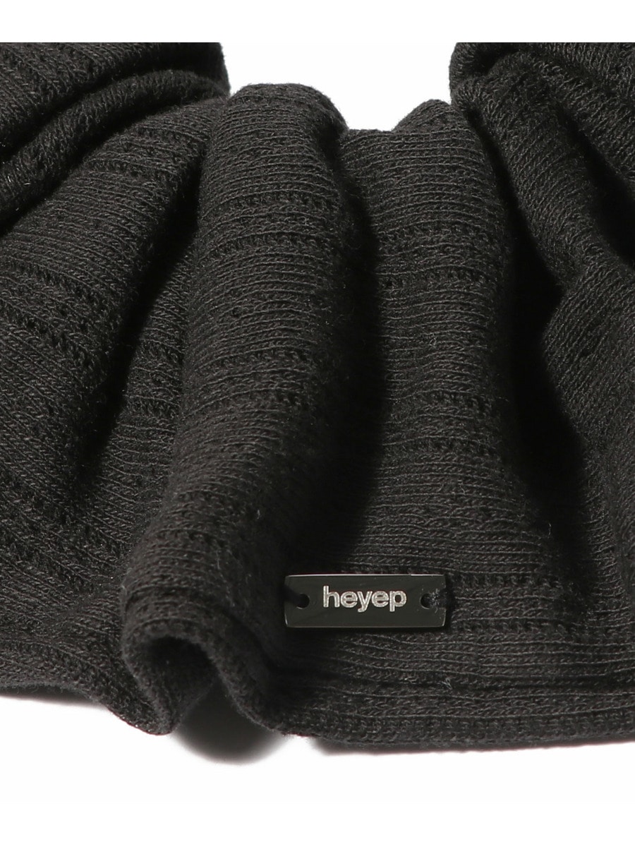 Cozy Texture Scrunchie