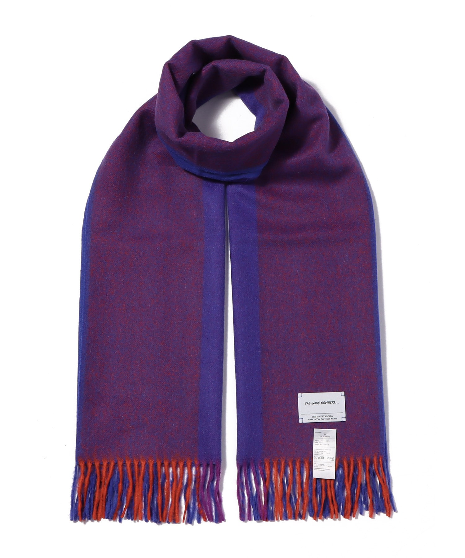 Brushed Scole Stripe