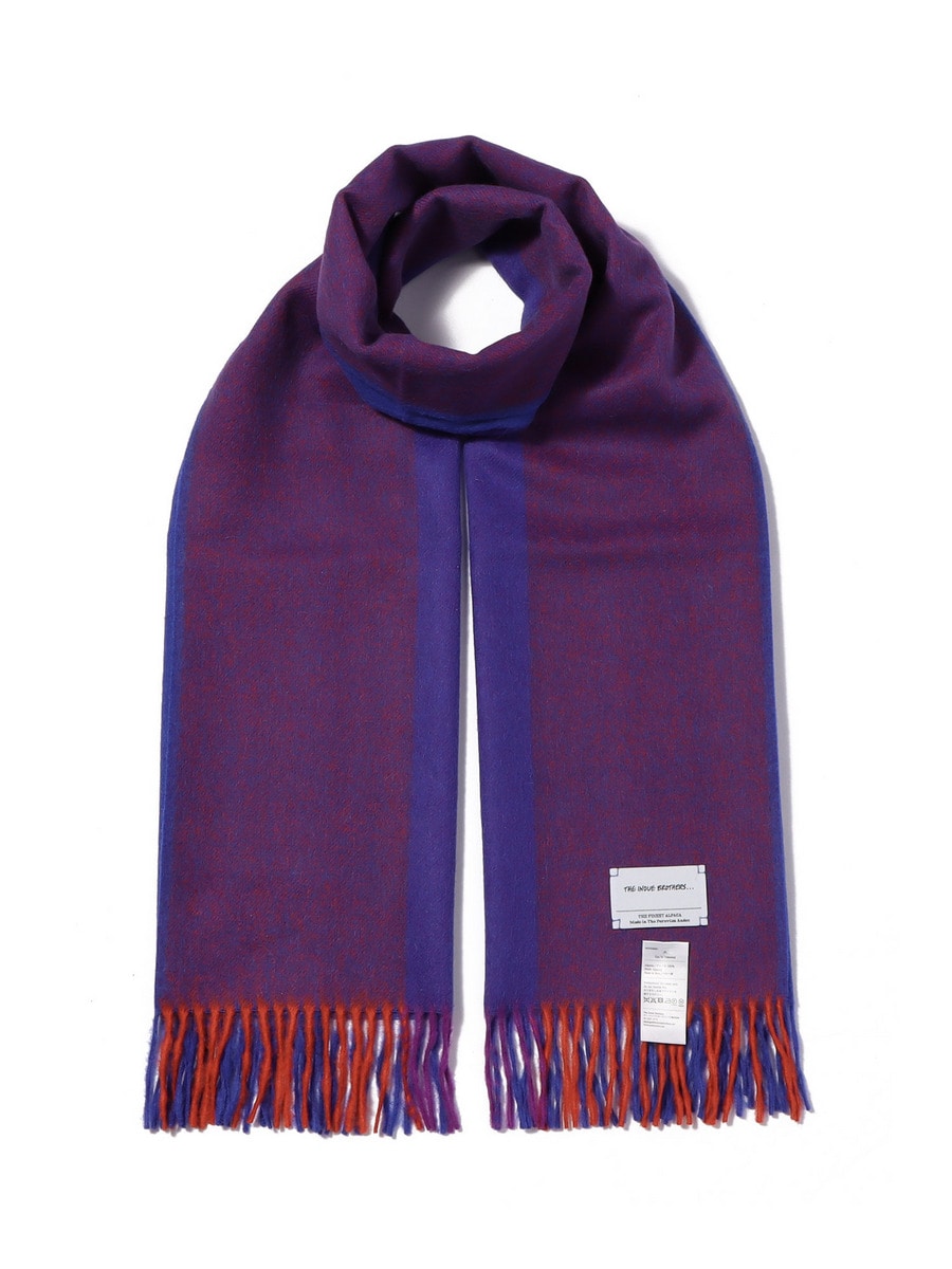 Brushed Scole Stripe