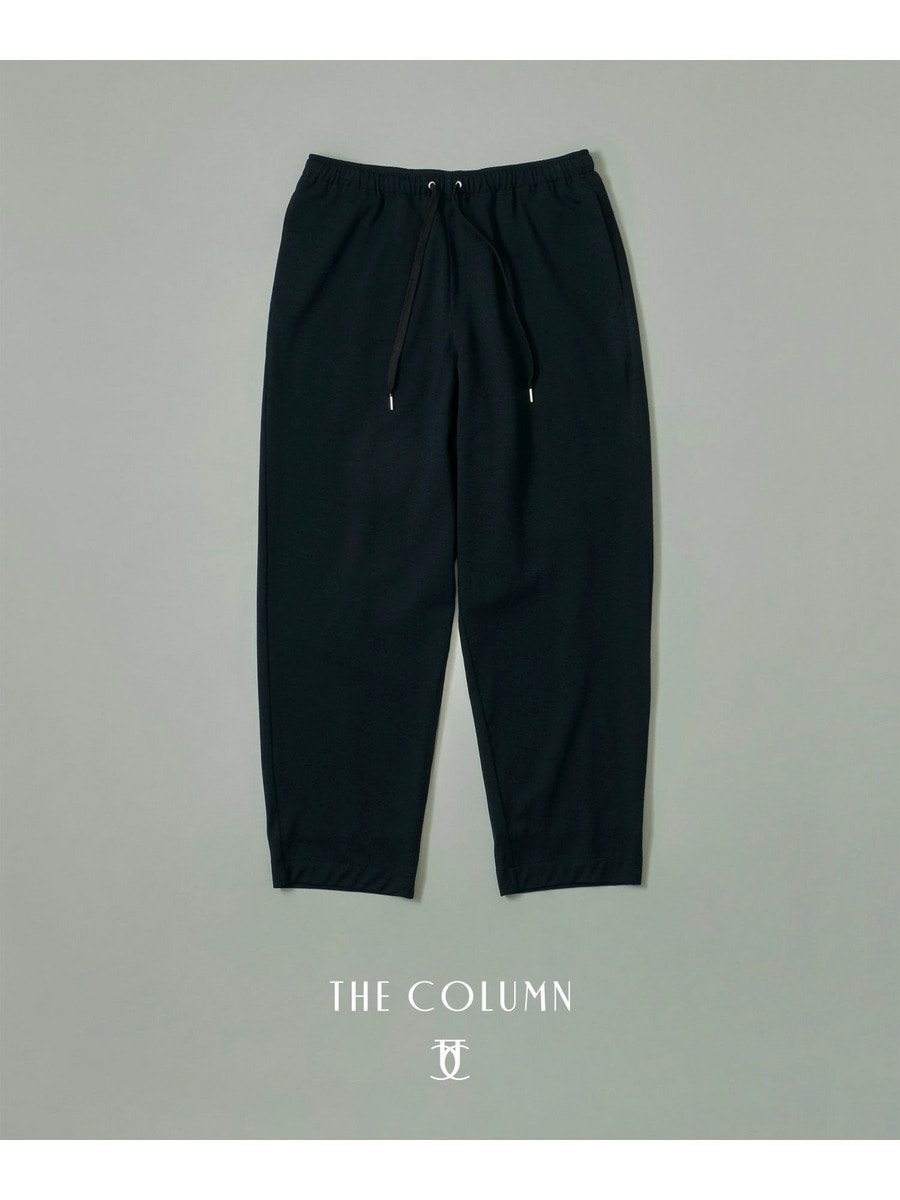 ウールプレーティング ジャージーパンツ＜THE COLUMN＞