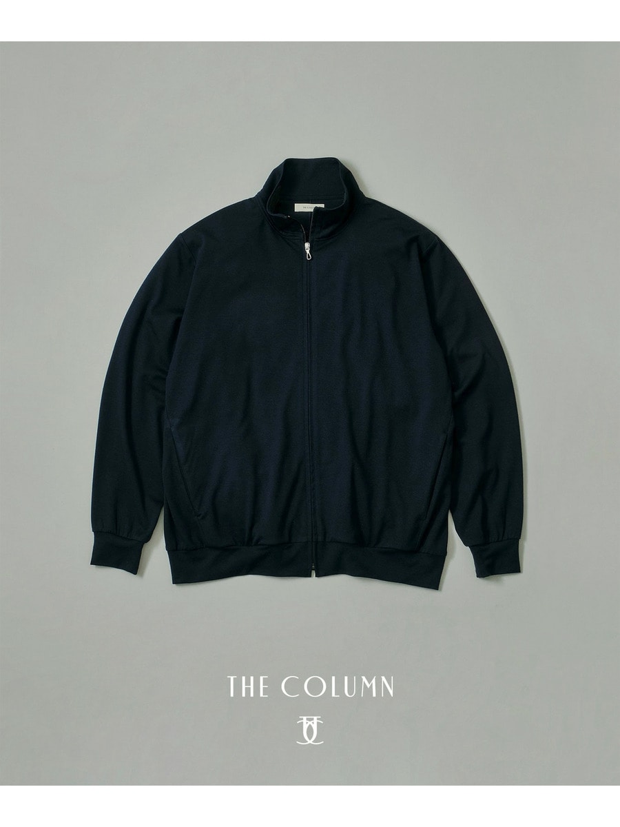 ウールプレーティング ジャージートラックジャケット＜THE COLUMN＞