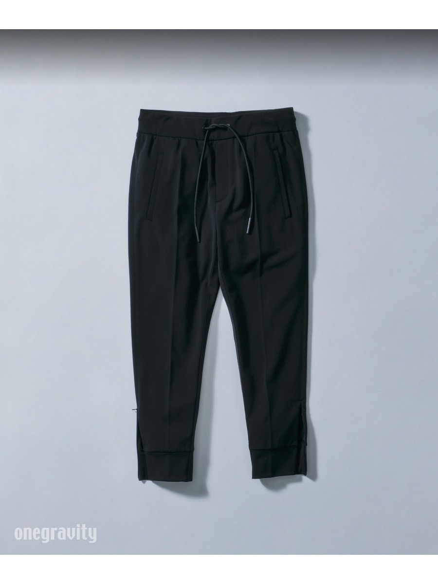 インシームライン リブパンツ