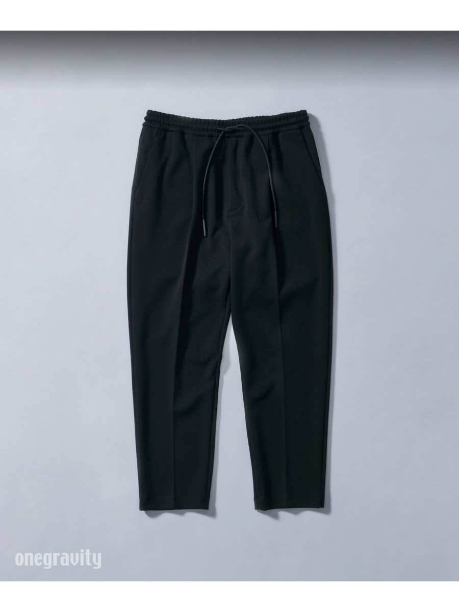 ダンボールニット イージースラックス