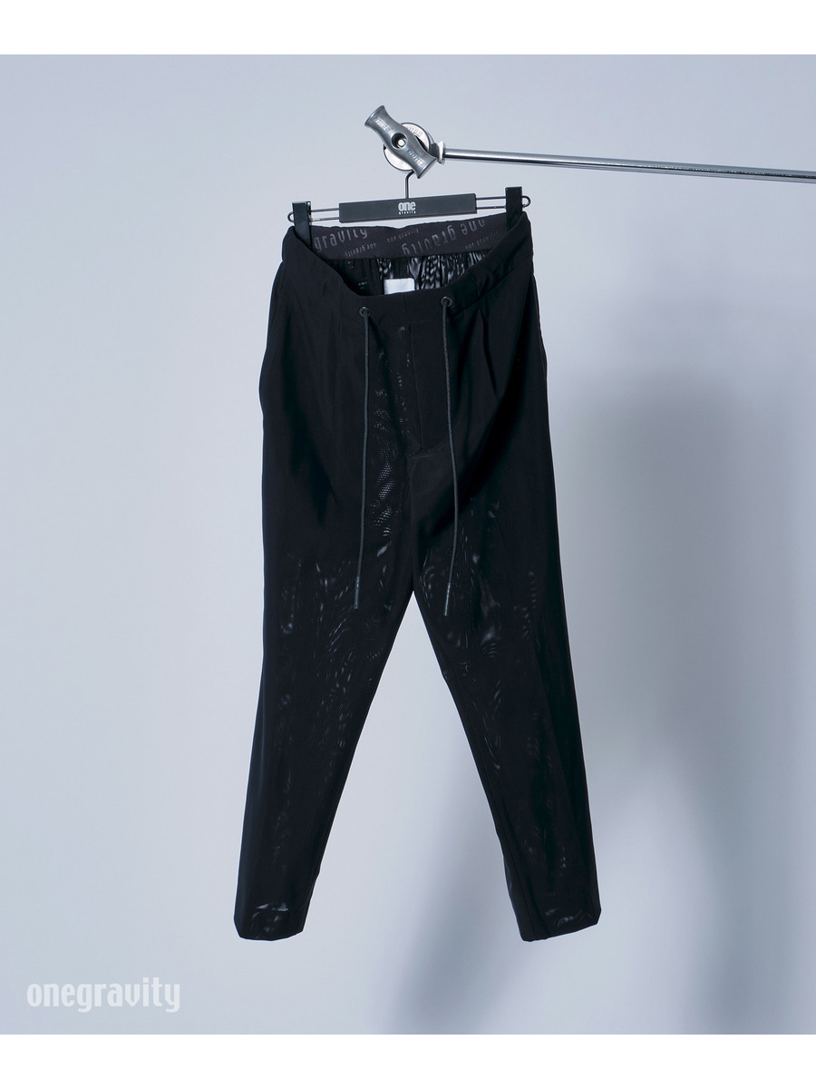 パワーネット イージースラックス