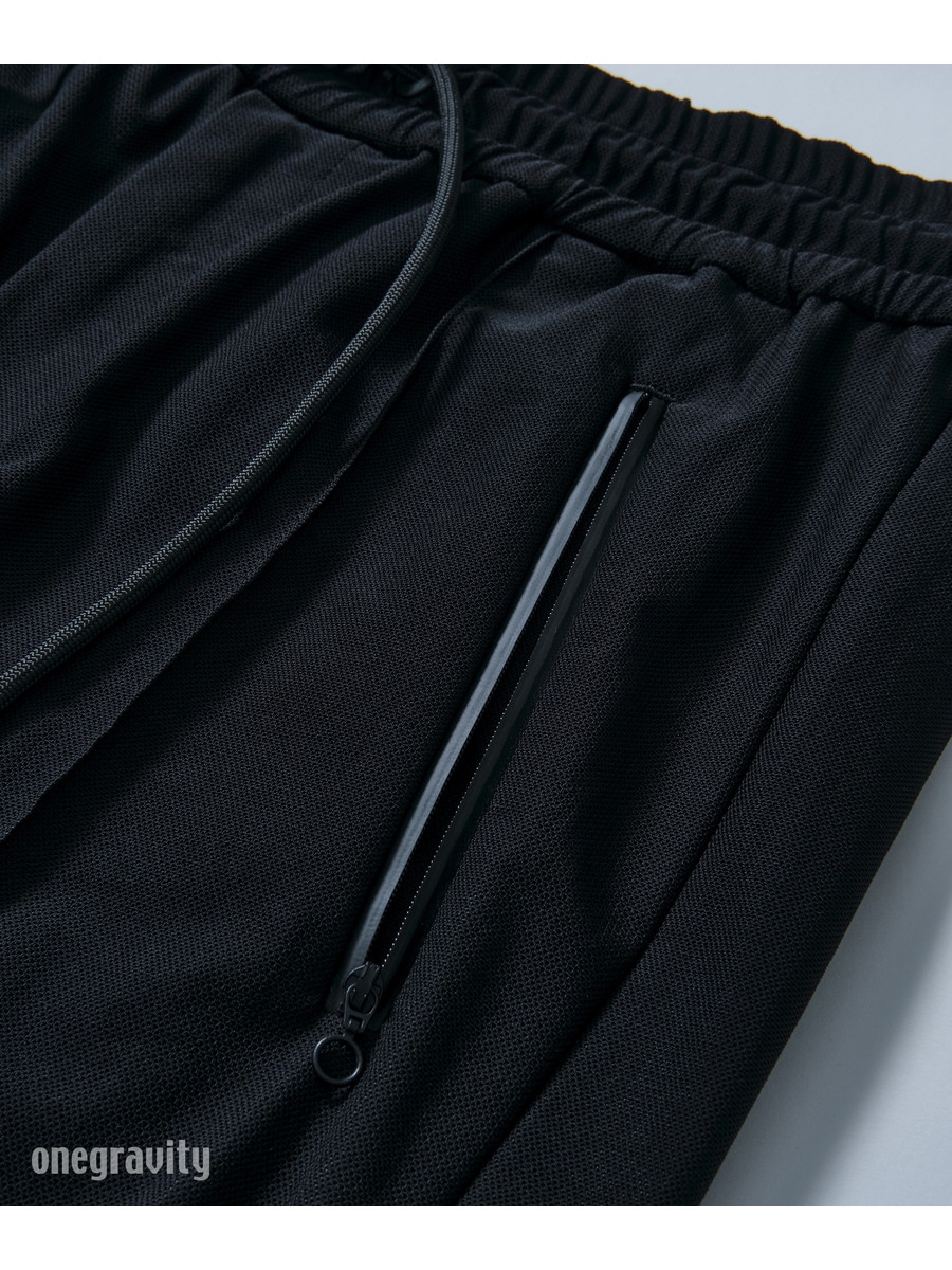 onegravity / コンパクトメッシュ リブパンツ｜ESTNATION ONLINE STORE