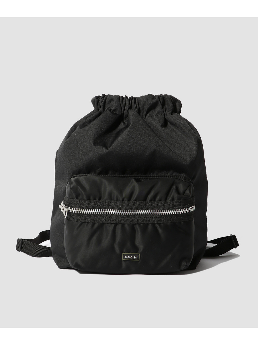 Pocket Knapsack