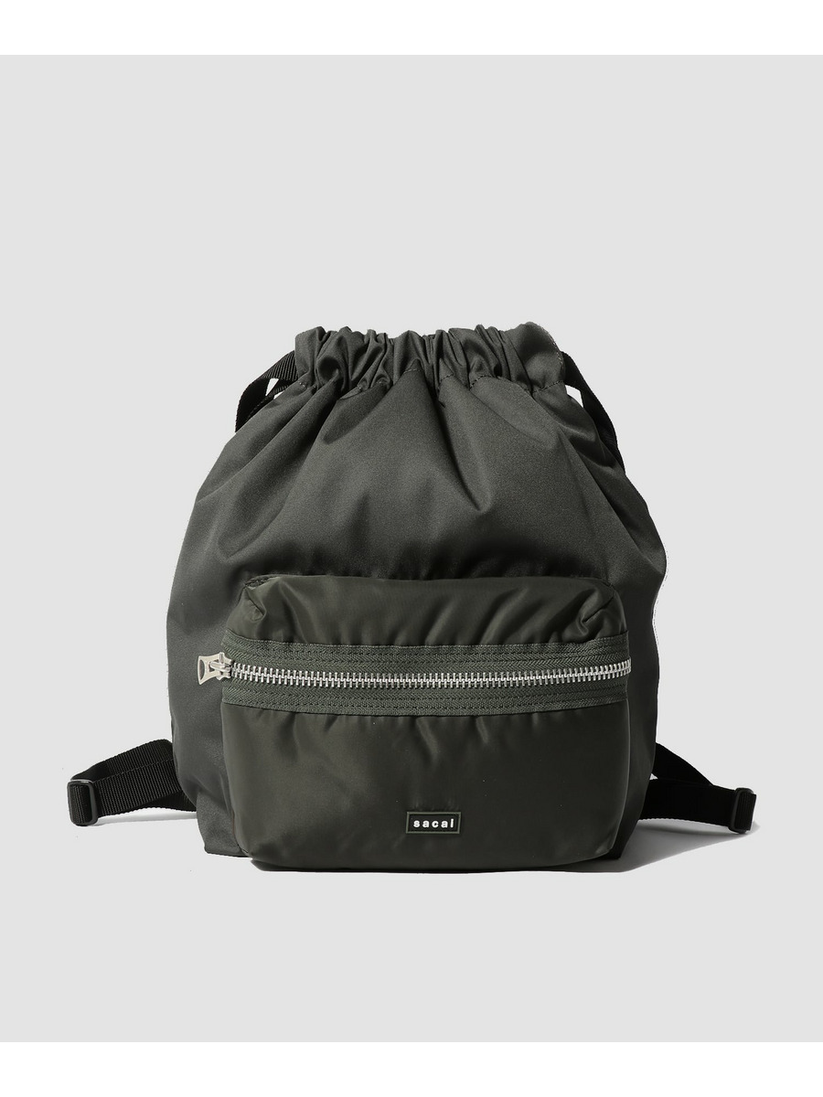 Pocket Knapsack