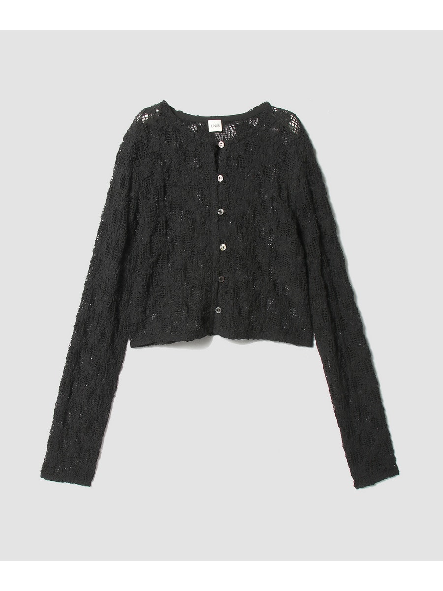 Lace Cardigan
