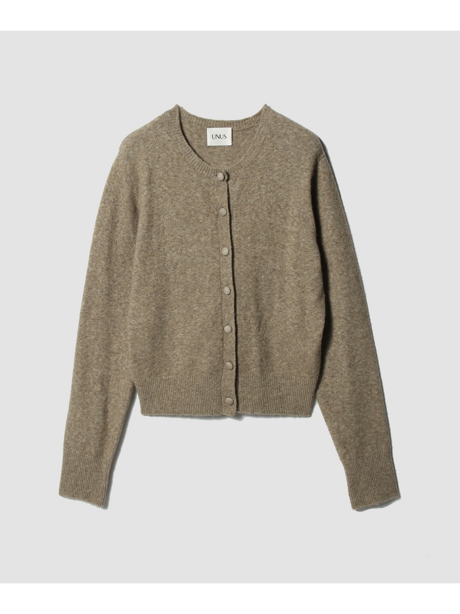 Covered Button Knit Cardigan