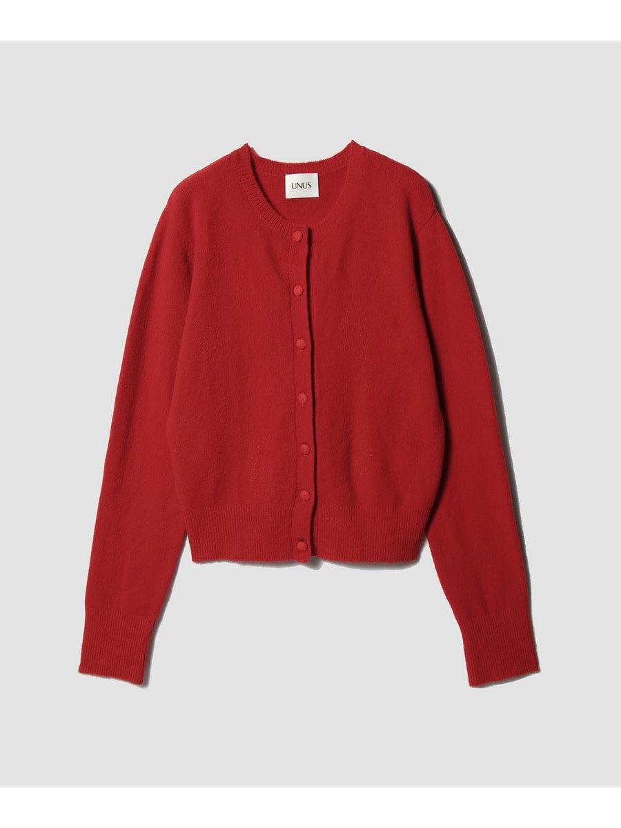 Covered Button Knit Cardigan
