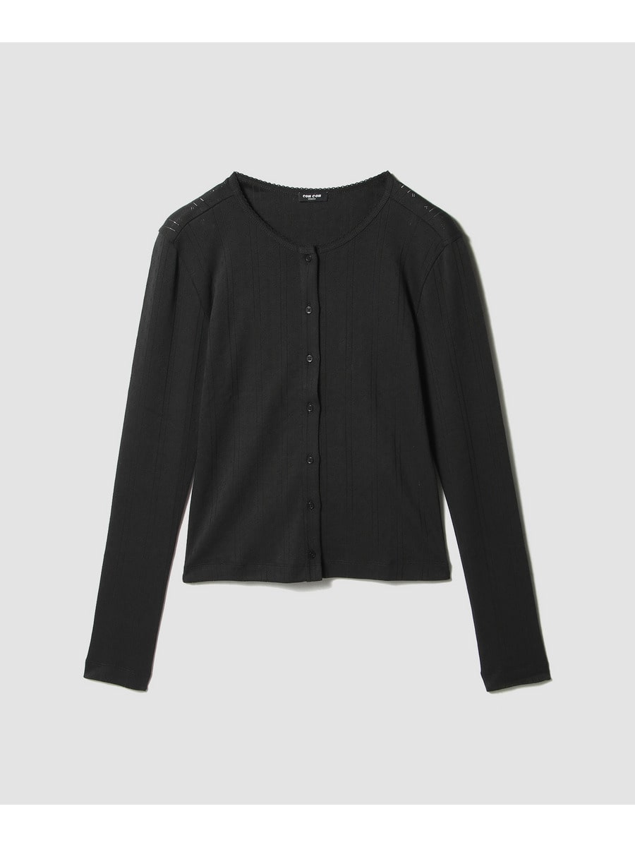 THE CARDIGAN