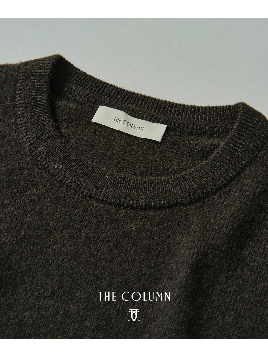 カシミヤ ニットプルオーバー＜THE COLUMN＞
