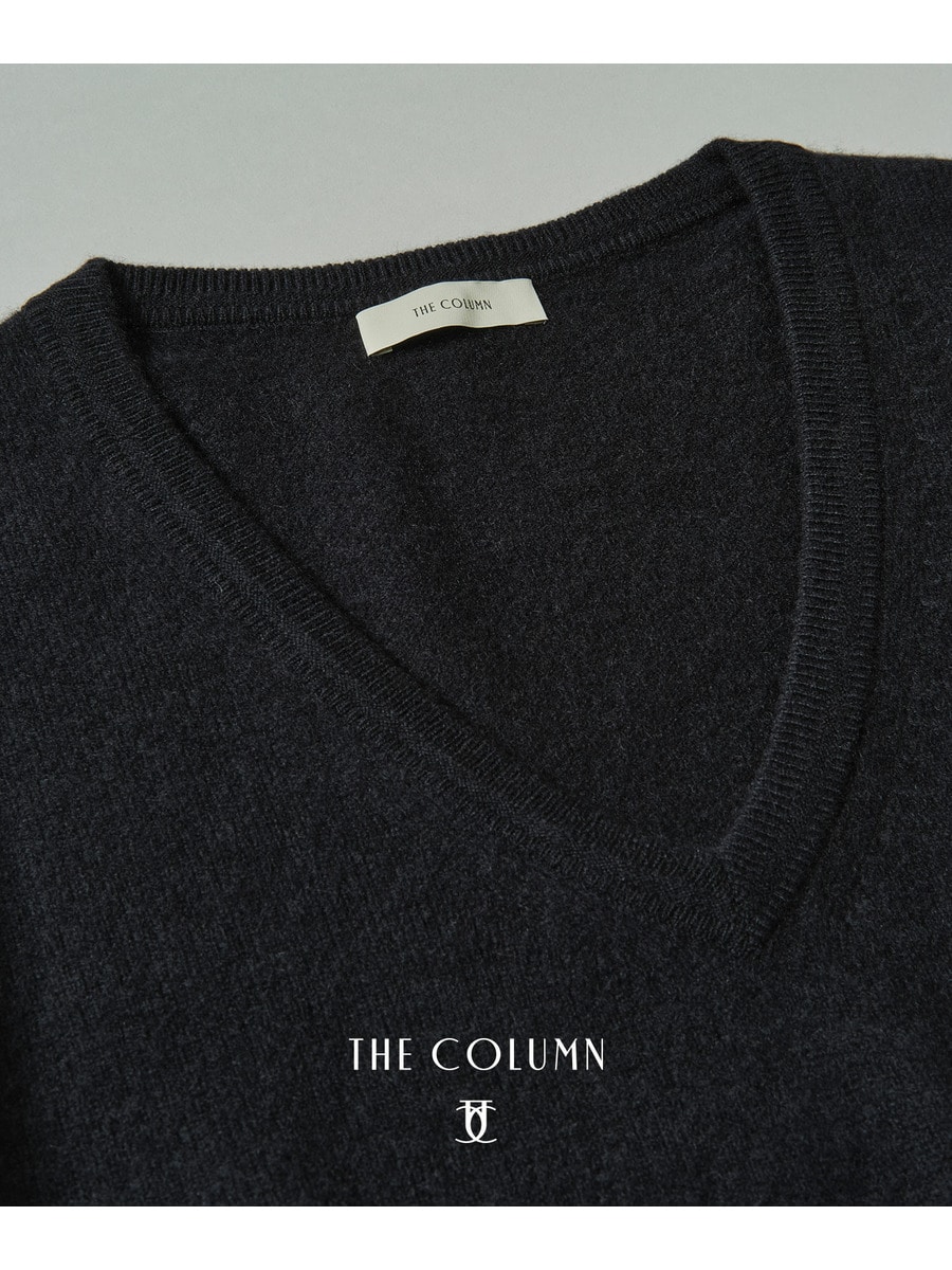 カシミヤ Vネックプルオーバーニット＜THE COLUMN＞