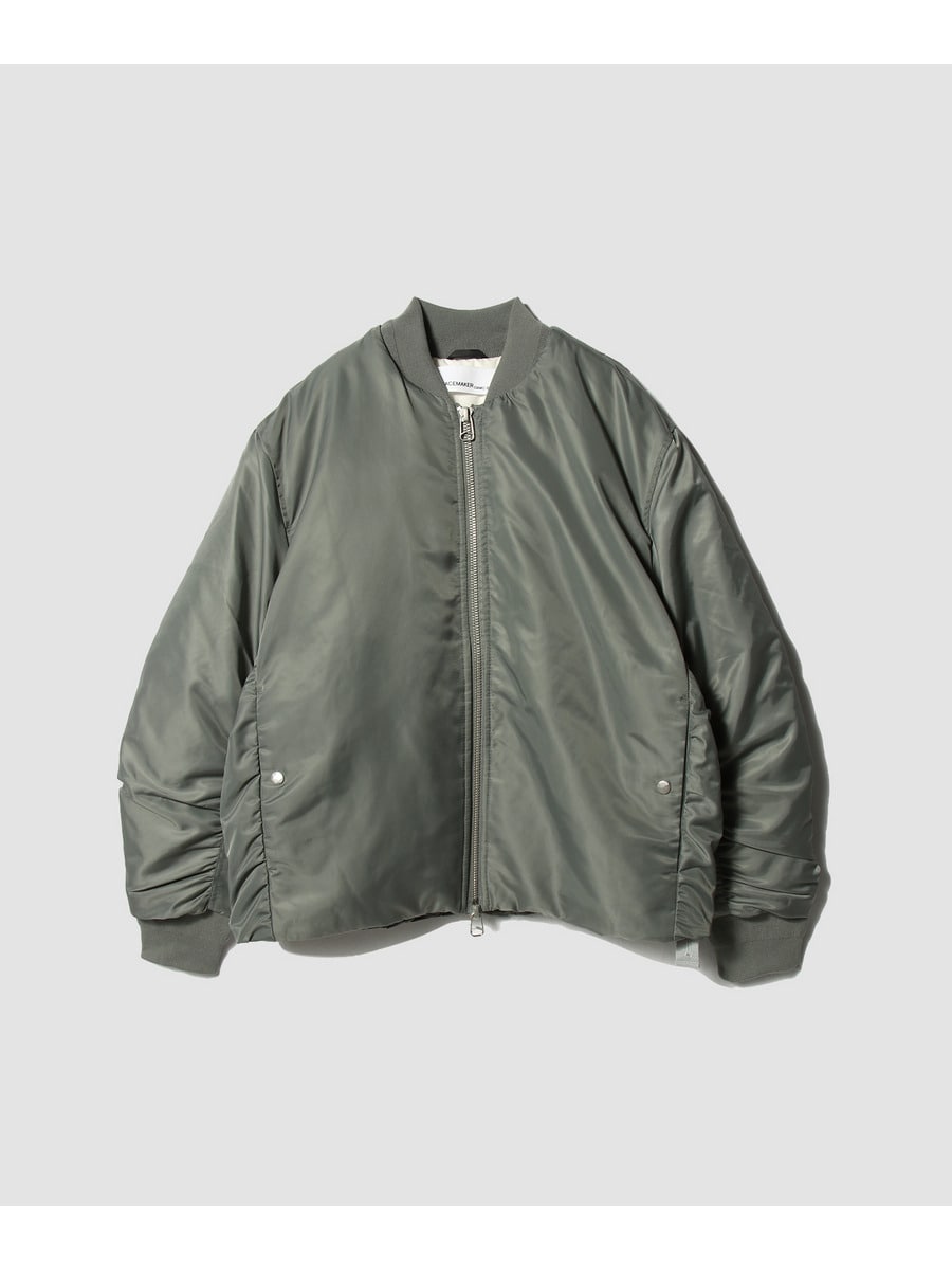 Minimal Bomber