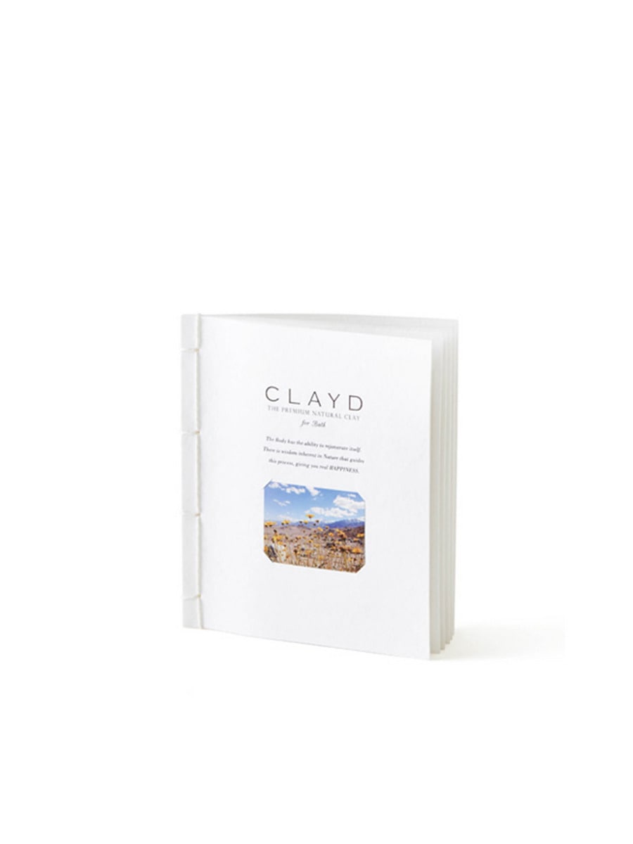 "WEEK BOOK" 入浴剤・マスク