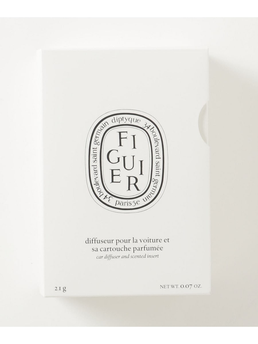 "フィギエ" カーディフューザーセット