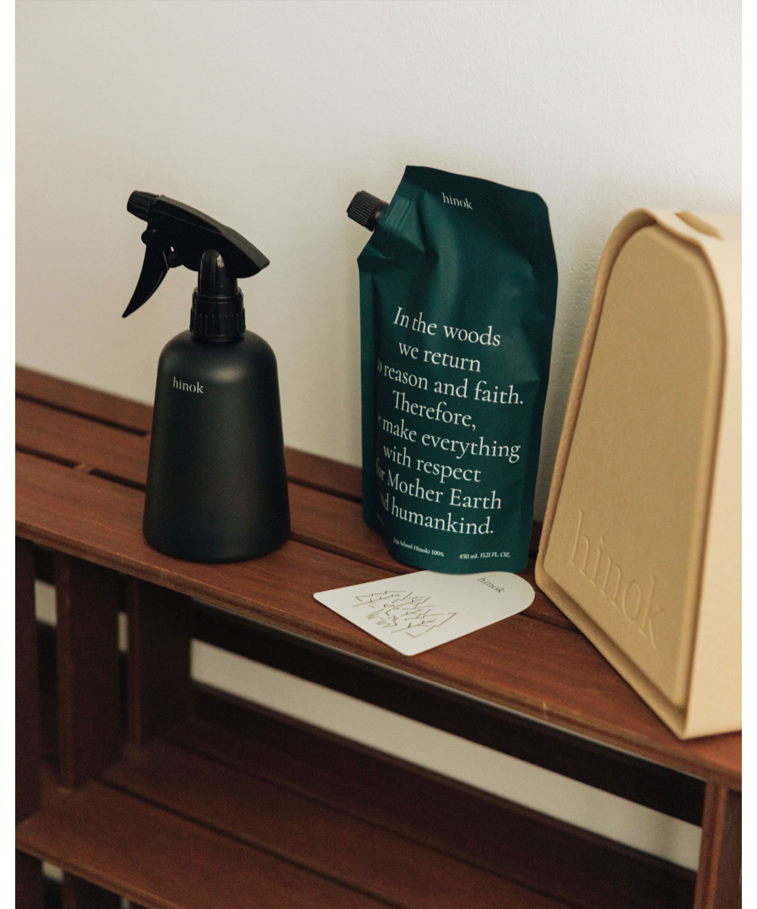 The Spray 450ml Set (box)