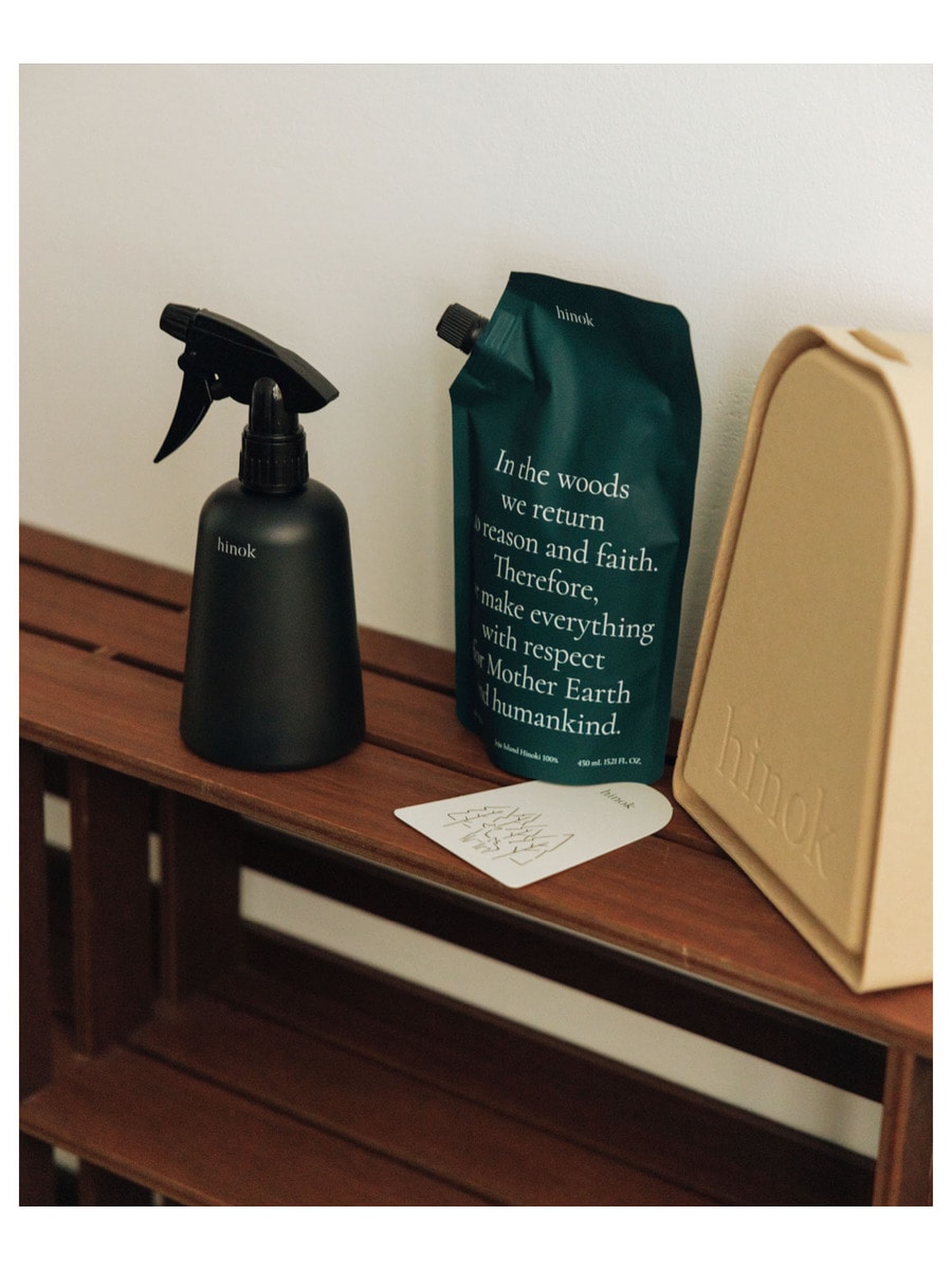 The Spray 450ml Set (box)