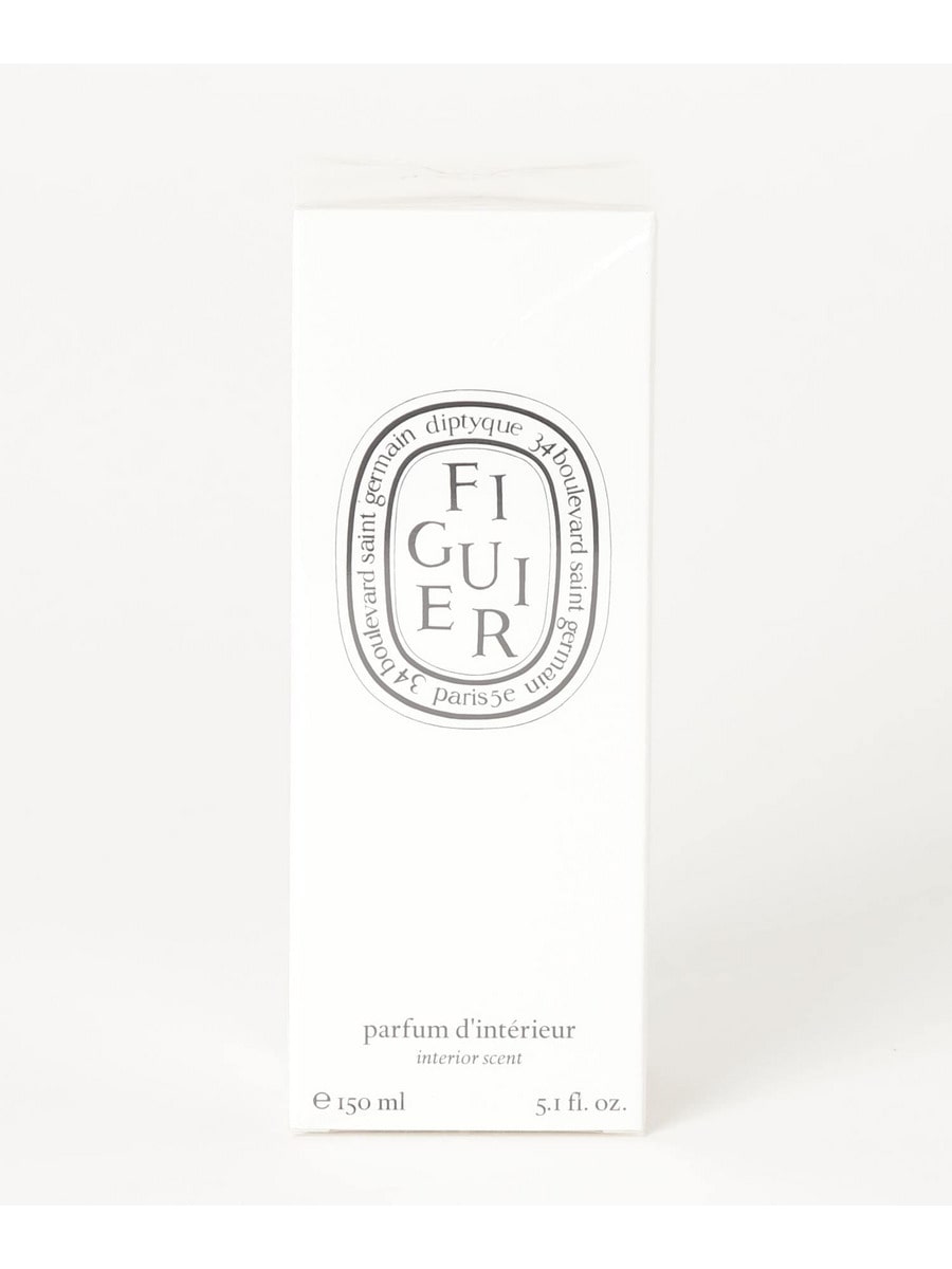 "フィギエ" ルームスプレー