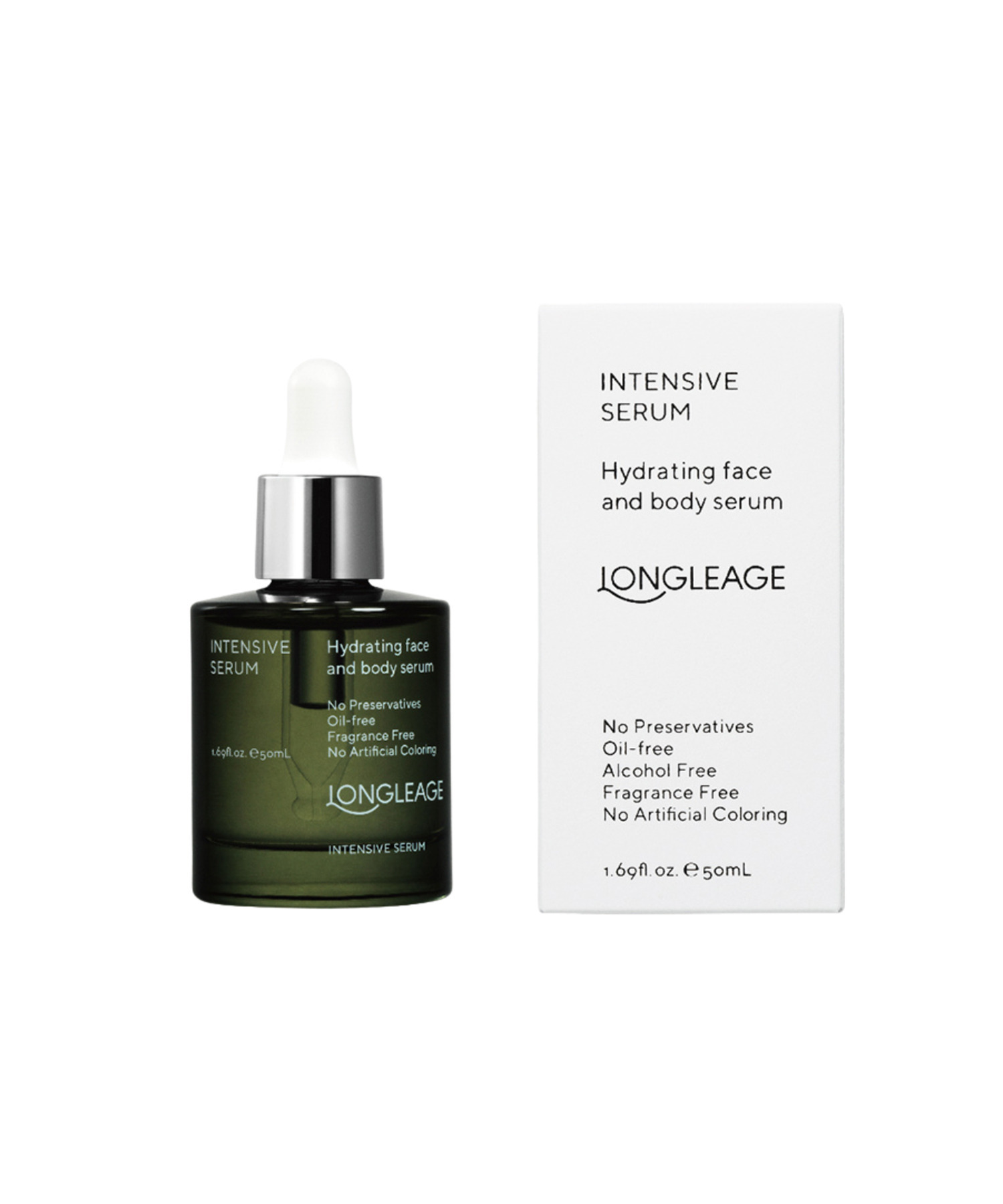 インテンシブセラム 50ml