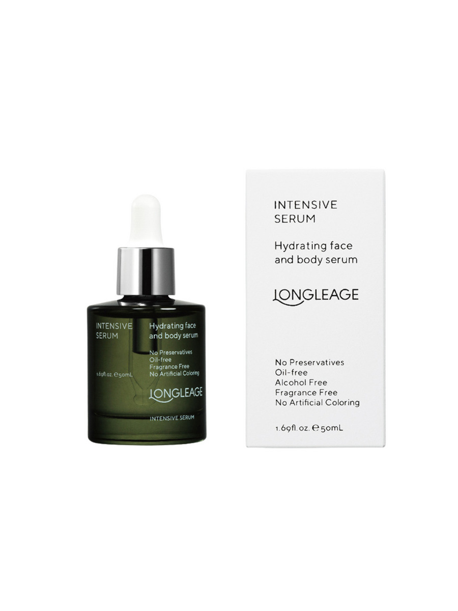 インテンシブセラム 50ml