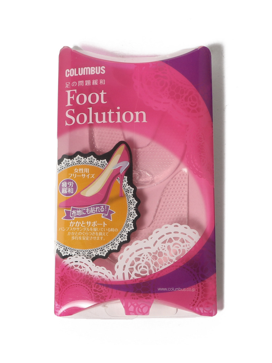 かかとサポート 5mm