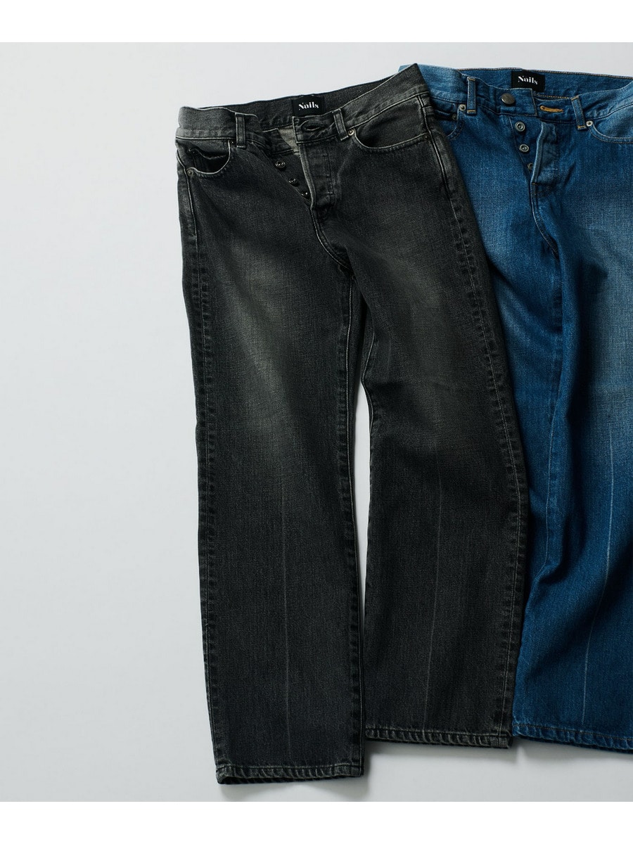 ストレート デニムパンツ