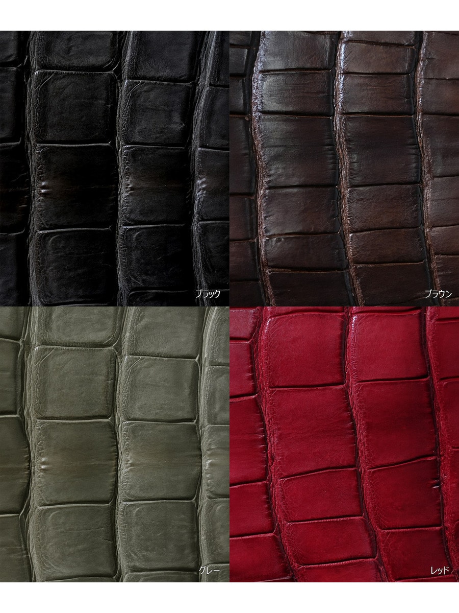 tower RUCK / crocodile leather