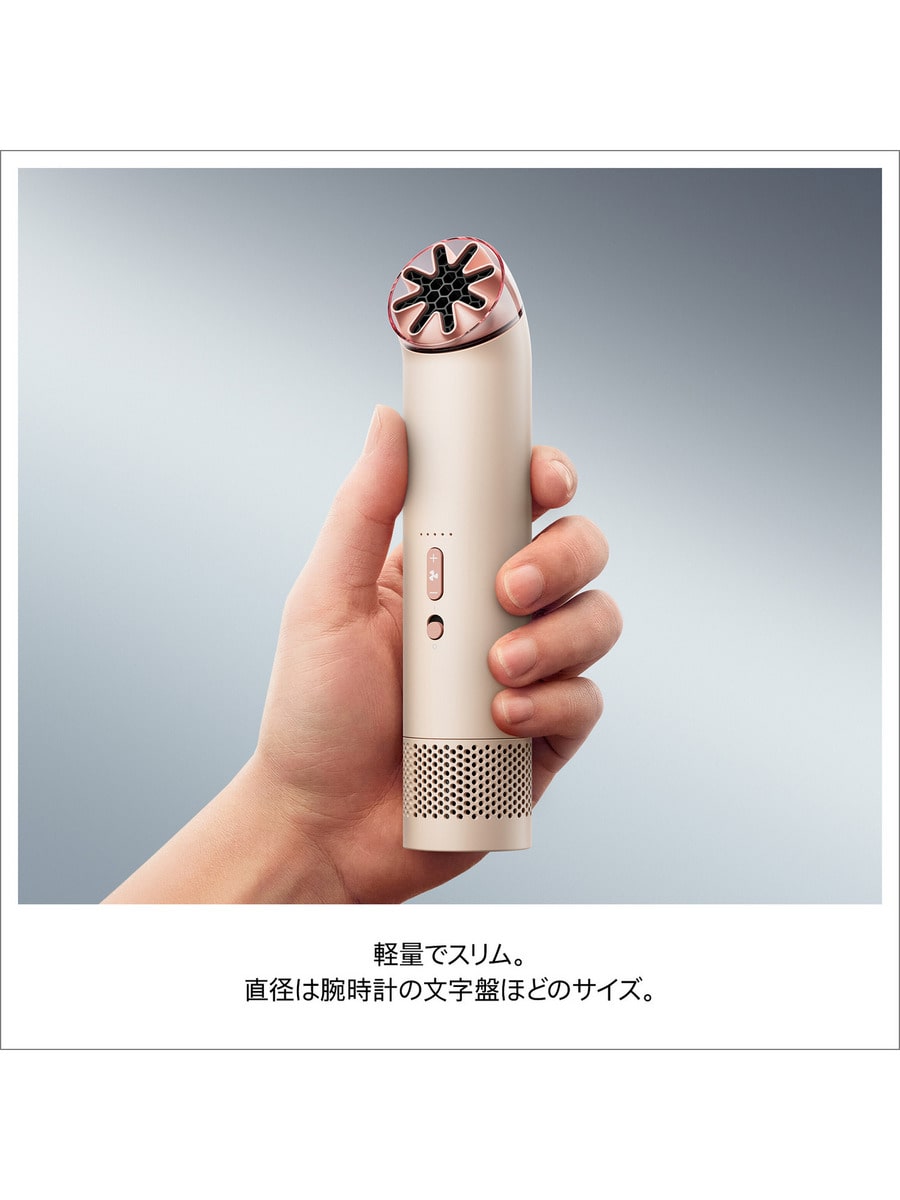 Dyson / Dyson HushJet™ Mini Cool ファン ストーン／ブラッシュ