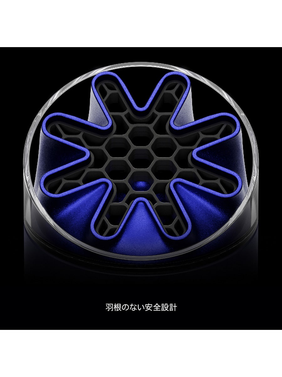 Dyson / Dyson HushJet™ Mini Coolファン インク/コバルト