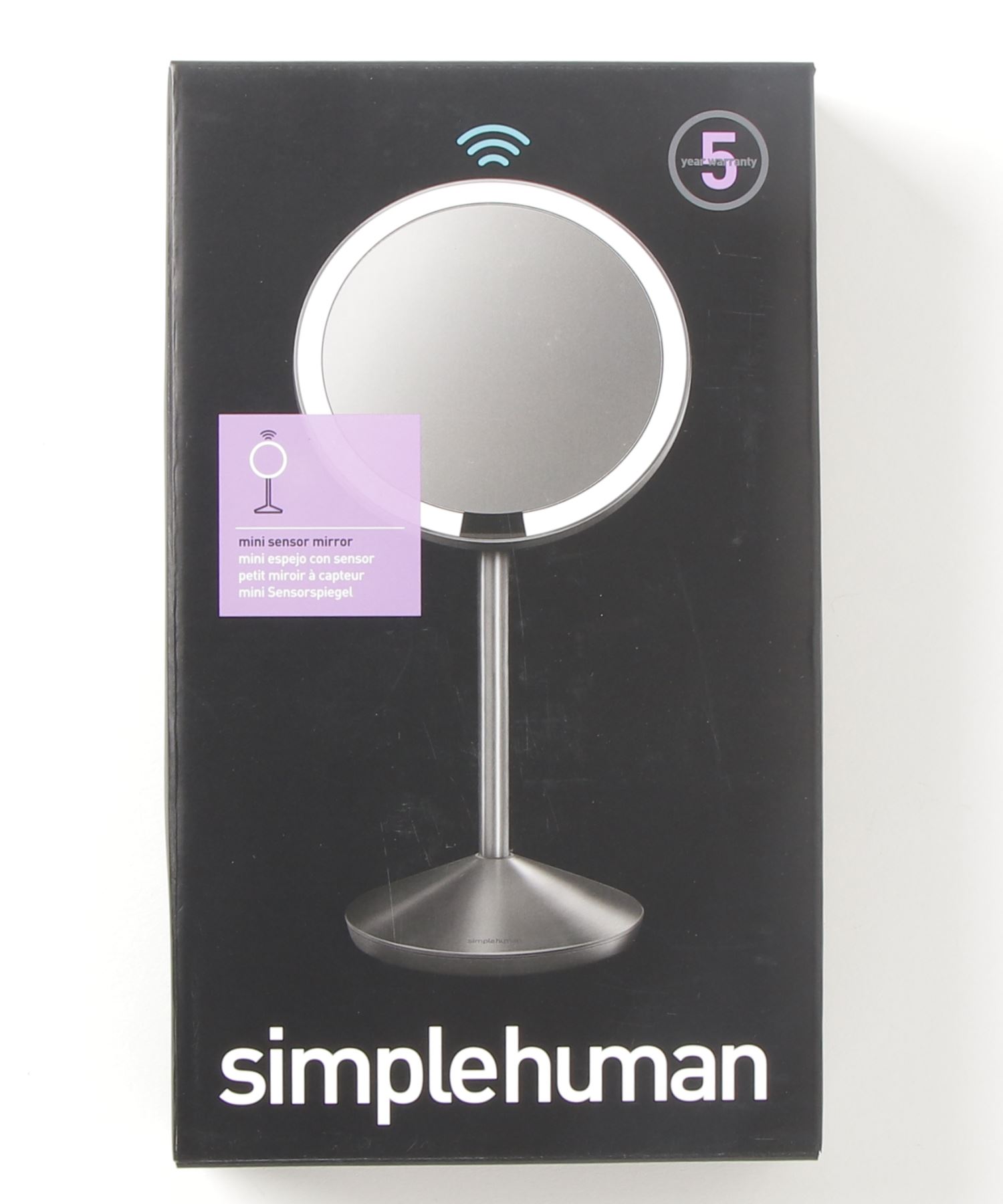 simplehuman 5インチセンサーミラー(照明付き)