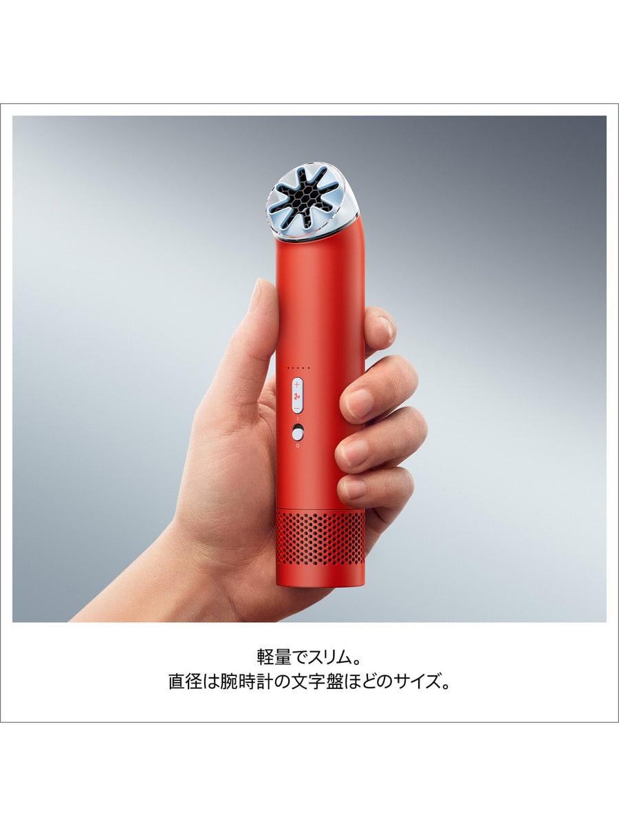 Dyson / Dyson HushJet™ Mini Coolファン カーネリアン/スカイ