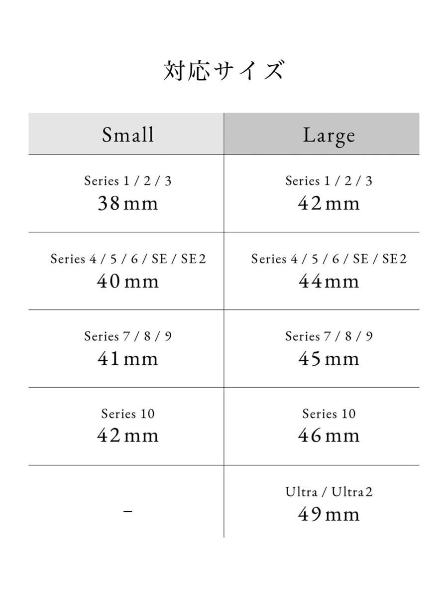 アドミラル　サイズL objcts.io / レザーハイブリッドバンド Dバックル for Apple