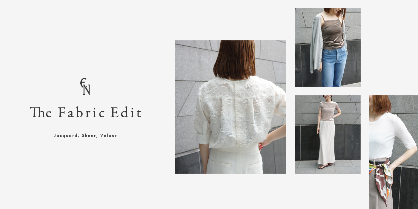 The Fabric Edit