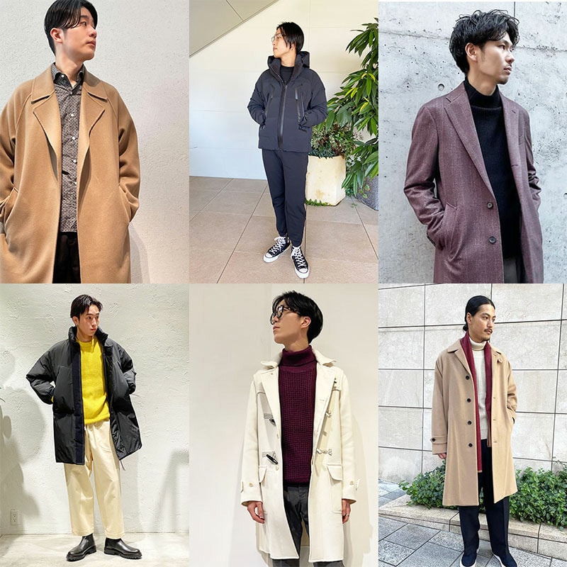 Coat Styling by Store Staff