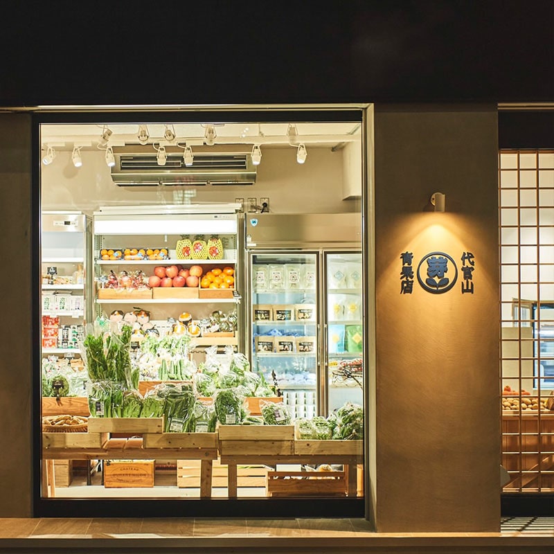 代官山青果店 / POP UP STORE