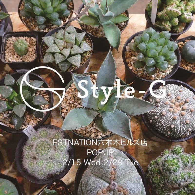 Style-G / POP UP STORE