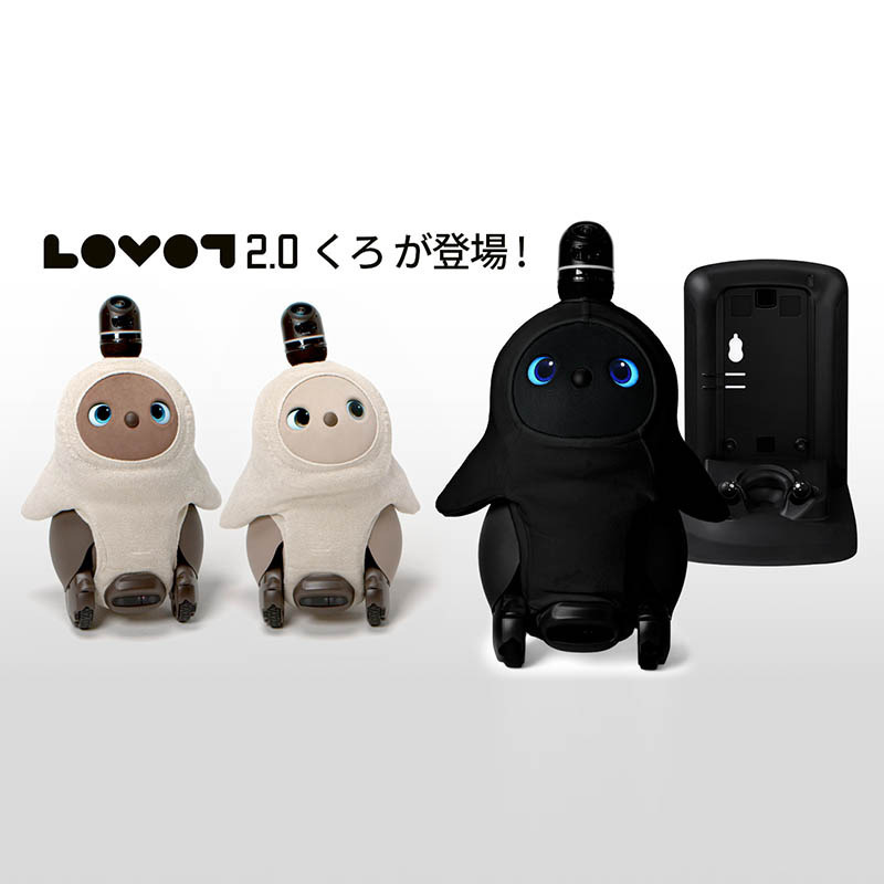 LOVOT at ESTNATION ROPPONGI HILLS